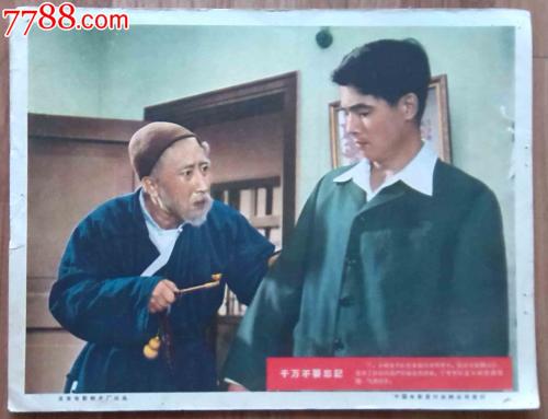 日本群马帕斯大学文凭毕业证怎么仿制